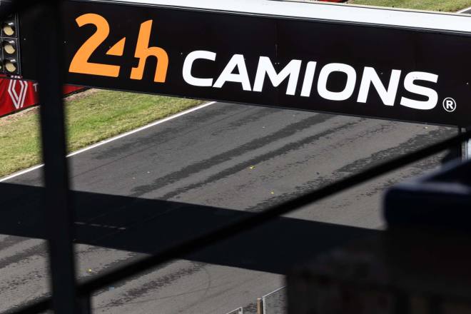 RACE2023-07 LE MANS
